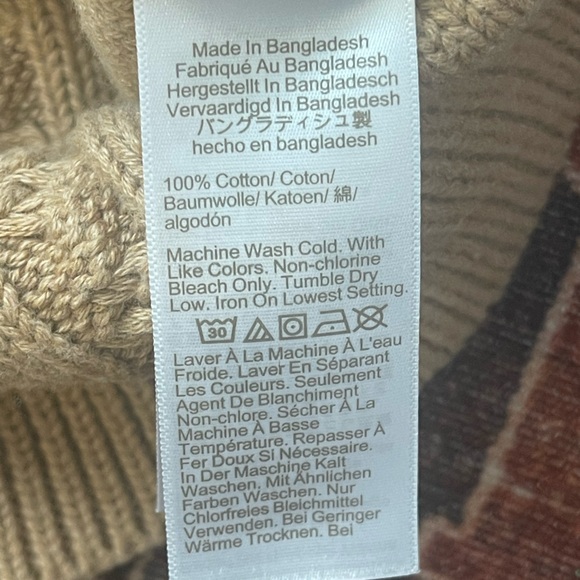 J. Crew Beige Cable Knit Sweater Vest - Picture 5 of 5